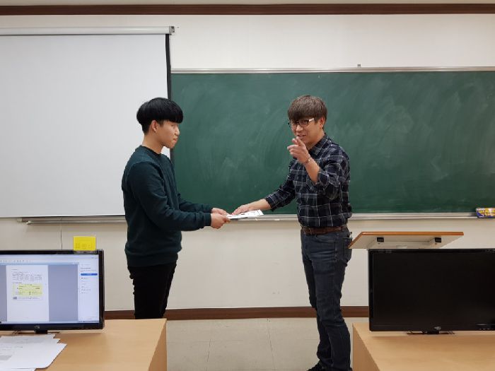 성적우수자상장수여식