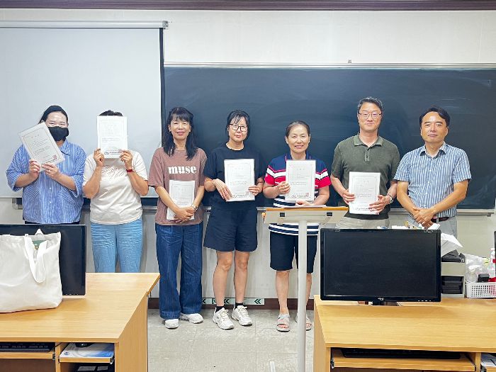 AI활용한 디지털마케팅(챗GTP,블로그,유튜브)