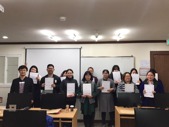 수료식 단체사진