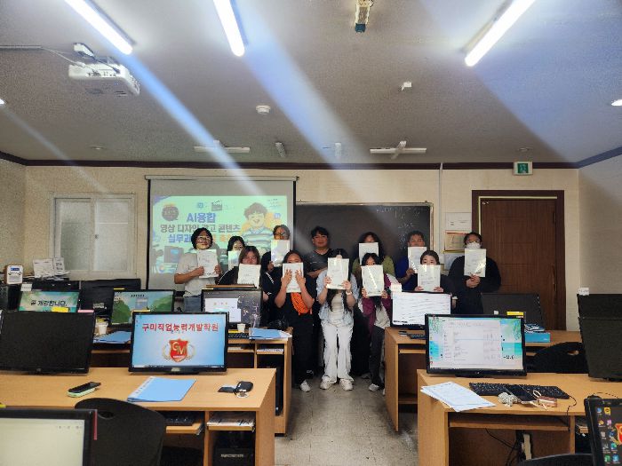 ai 융합 영상*디자인 광고 콘텐츠 실무 과정