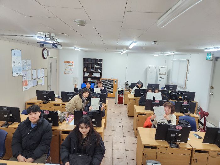 ★컴퓨터활용능력2급+ITQ(한글,파워포인트,엑셀)취득과정 수료를 축하합니다★